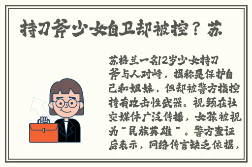 一面亲一面膜下的视频